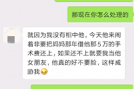 本溪专业讨债公司，追讨消失的老赖